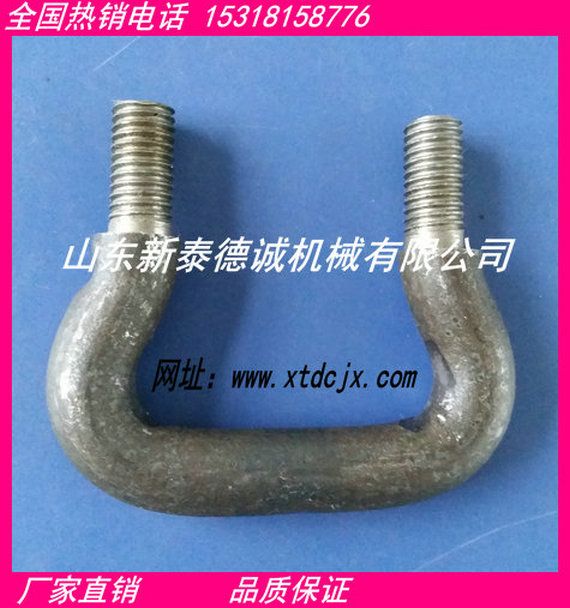 c鿴ԔϢ}SֱNh(hun)朶ʽC^22*86m20 xΔ2800